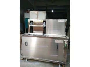 HR-2030多功能超聲波清洗機(jī)、燃油泵配件清洗機(jī)