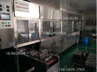 一次性注射器針管超聲波清洗機(jī)、注射器超聲波清洗機(jī)，注射器清洗機(jī)